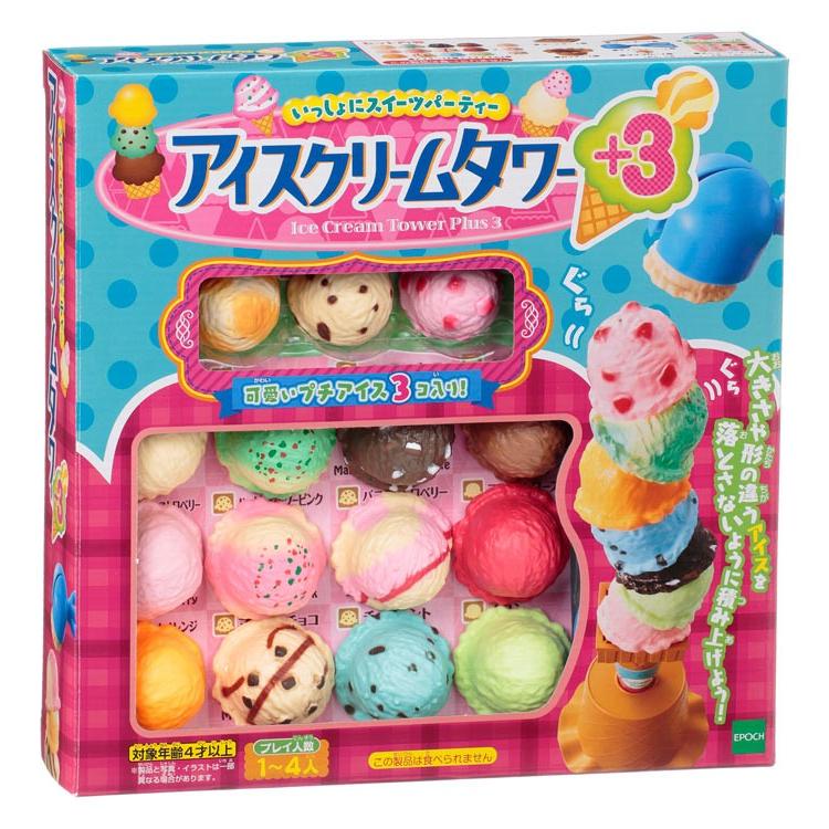 いっしょにスイーツパーティー アイスクリームタワー +3 EPT-06106