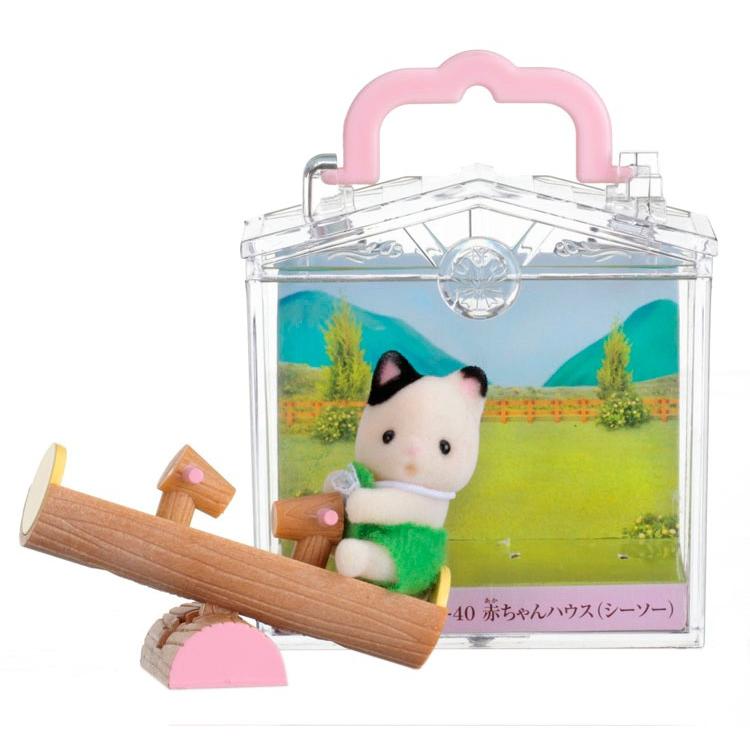 海外並行輸入正規品 おもちゃ B 40 シルバニアファミリー シーソー 赤ちゃんハウス Cp Sf