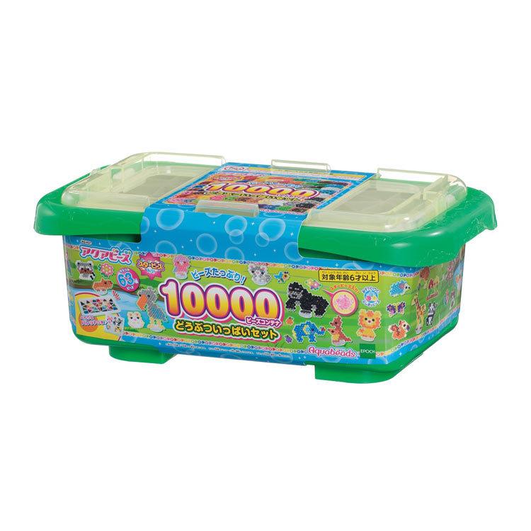 おもちゃ Aq K07 アクアビーズ ビーズコンテナ どうぶついっぱいセット Cp Aq Sonicacts Com