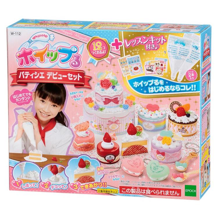 おもちゃ W 112 ホイップる パティシエデビューセット Ept320 森のおもちゃ屋さん 通販 Yahoo ショッピング
