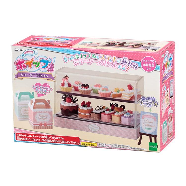 おもちゃ W 119 ホイップる ショーケースセット Cp Wh Ept 森のおもちゃ屋さん 通販 Yahoo ショッピング