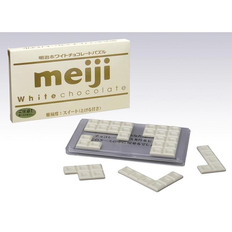 立体パズル Han パズルゲーム 明治ホワイトチョコレートパズル スイート とろける甘さ Han 森のおもちゃ屋さん 通販 Yahoo ショッピング