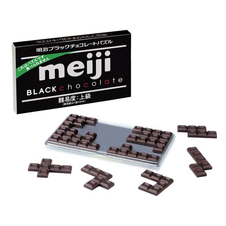 ジグソーパズル 明治ブラックチョコレートパズル ［CP-VT］ HAN-04725