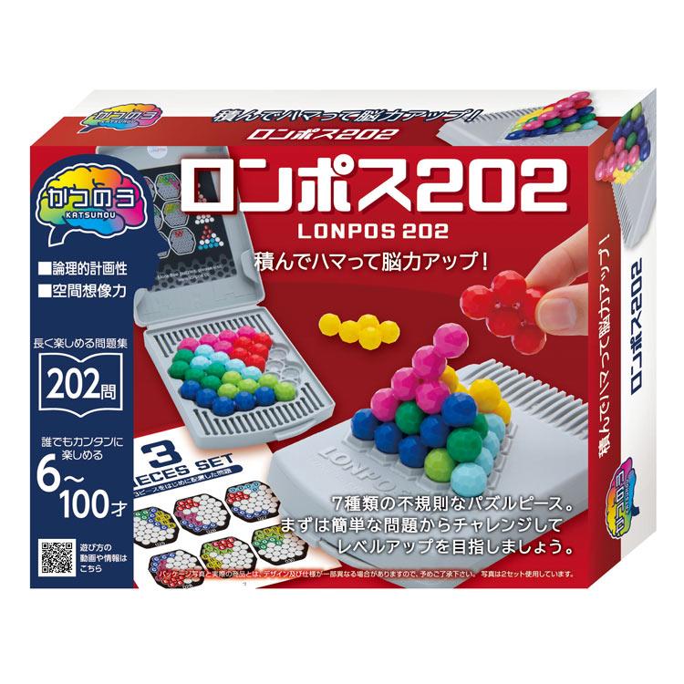 ジグソーパズル ロンポス202 HAN-06900 : 森のおもちゃ屋さん - 通販