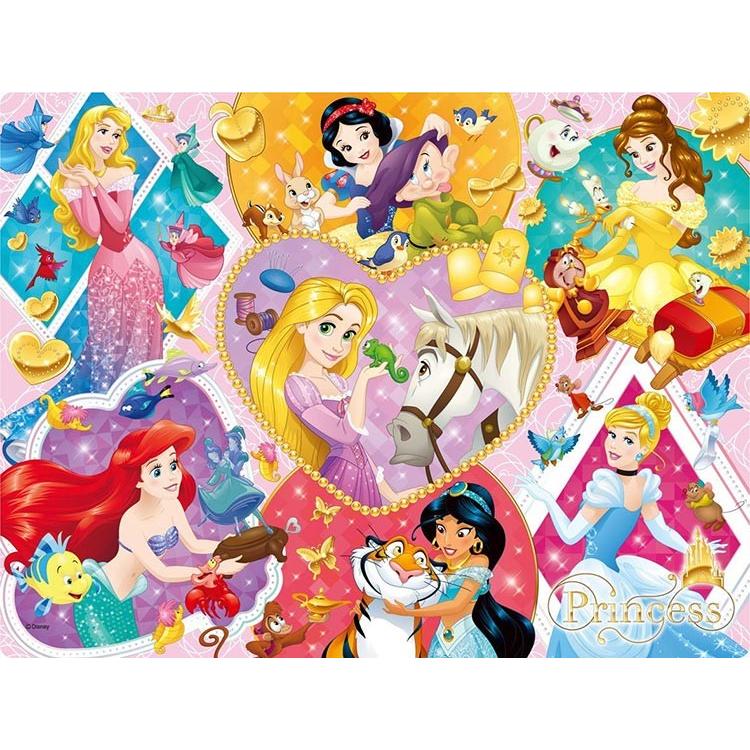 ディズニー画像ランド 元のディズニー パズル 子供向け