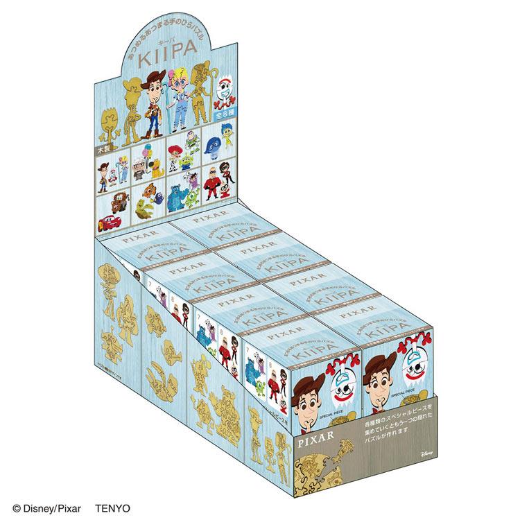 ジグソーパズル　まとめ売り　４箱セット テンヨー（Tenyo） ジグソーパズル セット箱/ピクサー（1BOX）(オール