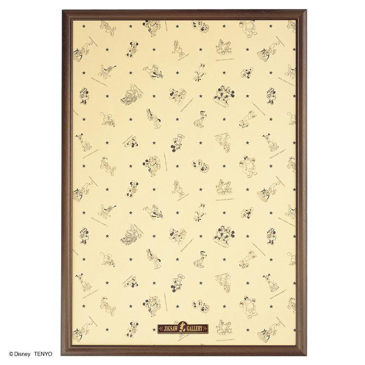 ジグソーパズル ディズニー専用木製パネル 1000ピース ブラウン