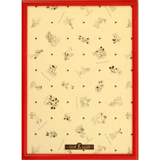 ディズニー専用木製パネル 500ピース パズル用フレーム ディズニー専用500ピース用木製パネルフレーム