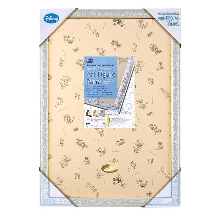新生活 パネル Ten アートフィギュアパネル パールホワイト ラッピング対象外 1000ピース用