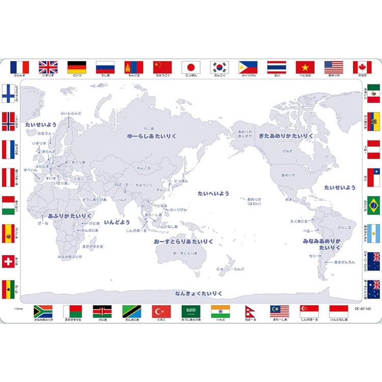 テンヨー（Tenyo） ジグソーパズル ミッキーマウスと世界地図であそぼ