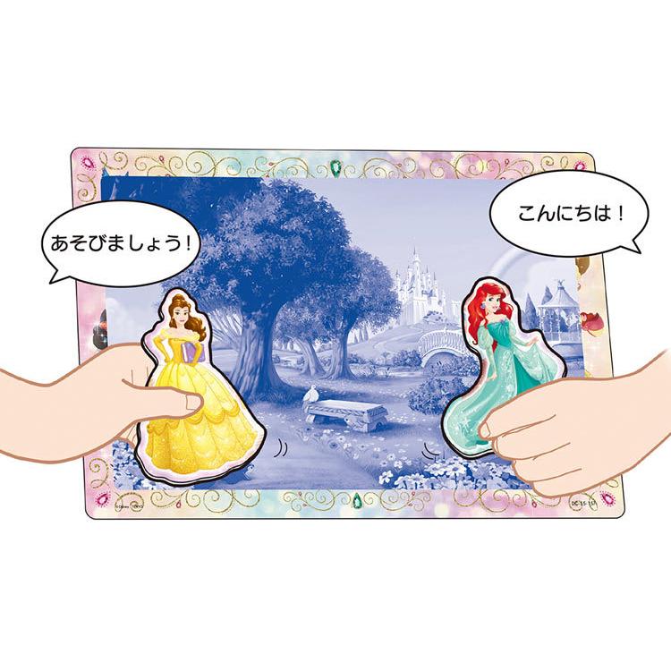低廉 チャイルドパズル Ten Dc55 157 ディズニー プリンセスごっこしましょ プリンセス 55ピース 品質保証
