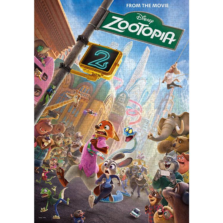 ジグソーパズル 走れ、走れ！（ディズニー映画「ズートピア2」）(ズートピア)  1000ピース  TEN-D1000-906（Yahoo!・森のおもちゃ屋さん）