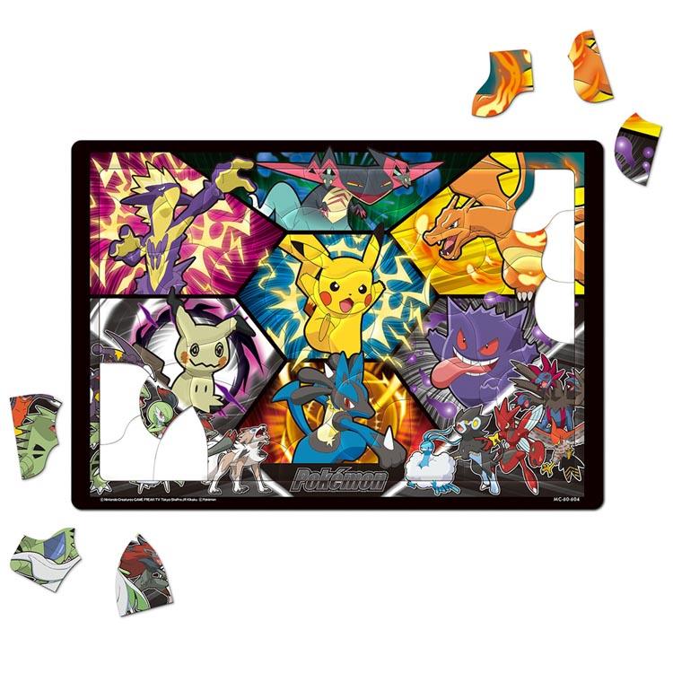 Amazon.co.jp: ポケモンカード svD exスタートデッキ ヨーテリー