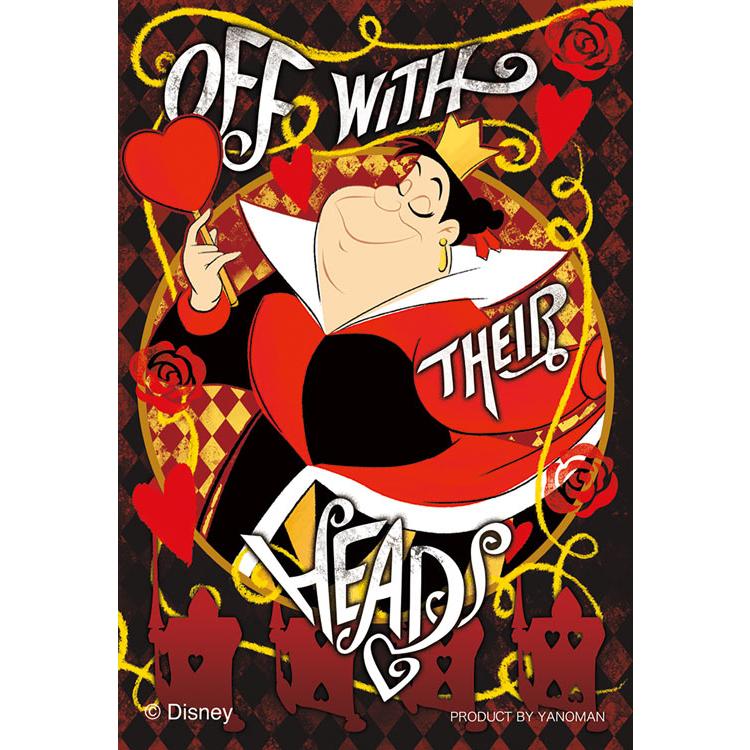 ジグソーパズル　ディズニー　ヴィランズ　完成品　7点　パネル付き やのまん ジグソーパズル ディズニーヴィランズ / ハートの女王(不思議