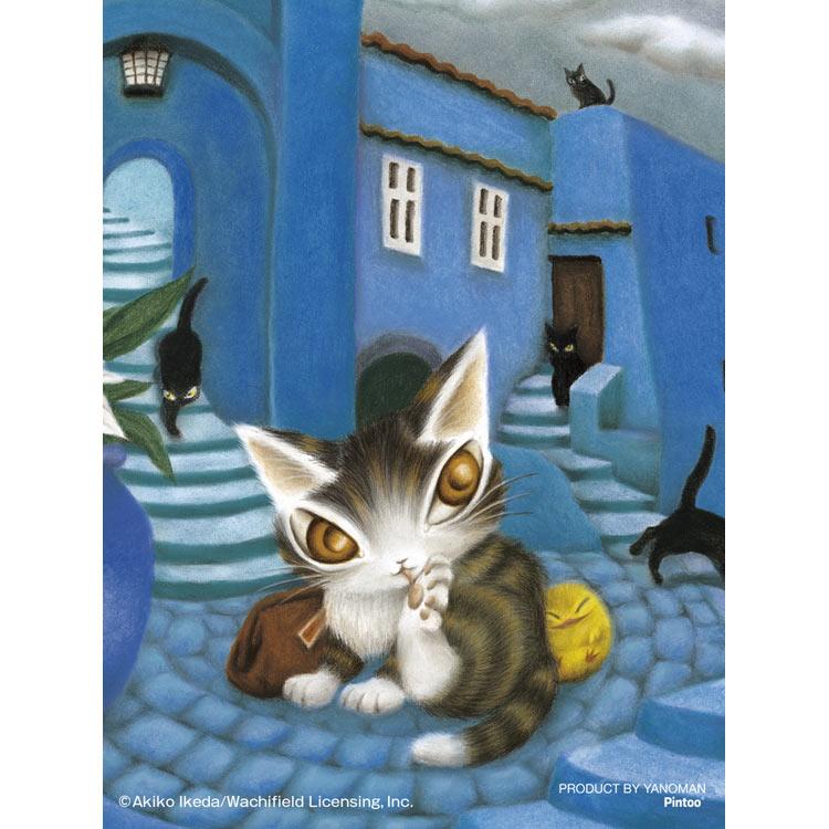 やのまん ジグソーパズル 黒猫のいる青い街(わちふぃーるど) 150ピース