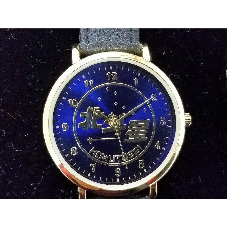★新品未使用★寝台特急『北斗星』ヘッドマーク 限定ウォッチ★ 限定販売、寝台特急「北斗星」モチーフにした腕時計のデザイン