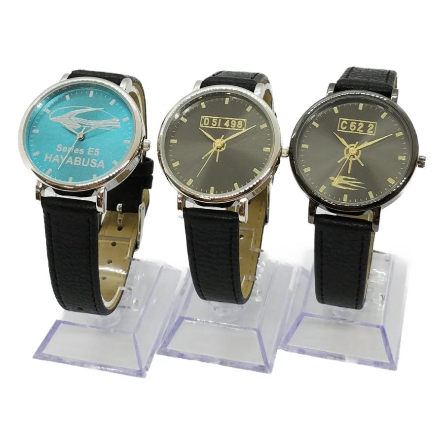 鉄道 腕時計（E5系はやぶさ・D51 498・C62 2）大人男女兼用 【メール便