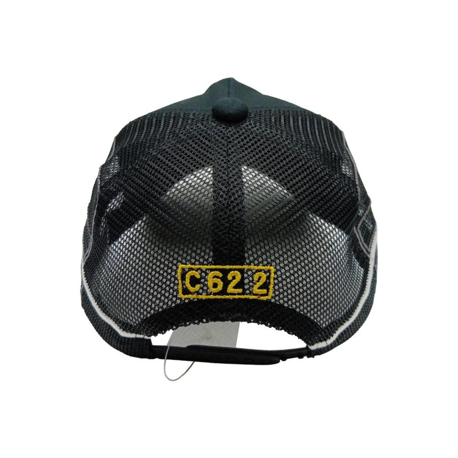 蒸気機関車（SL）帽子 C62 2（メッシュキャップ ） 約53cm〜56cm