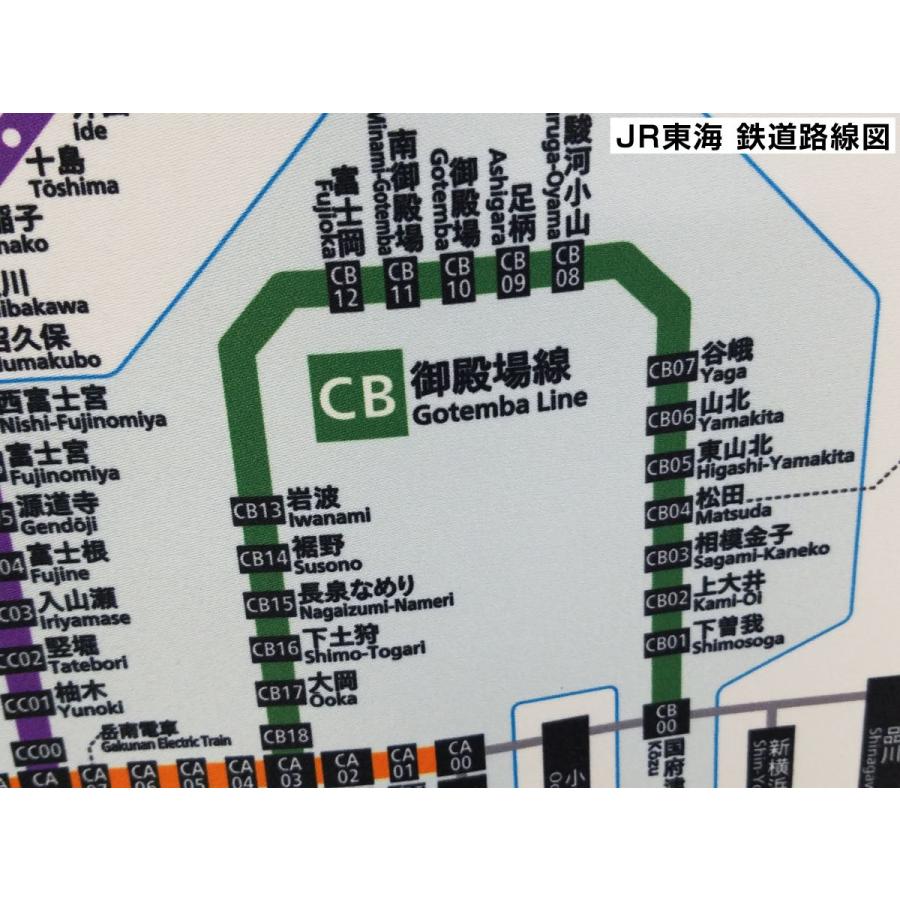 送料無料！国電案内図・JR東海・JR西日本 路線図B2タペストリー