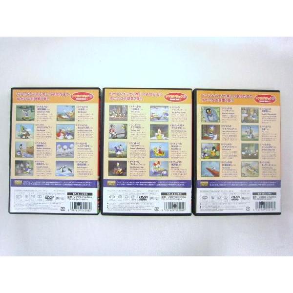 メール便OK！】 【特価約20％OFF！】 ドナルドダック DVD : TOY TIME