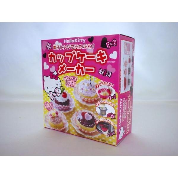 サンリオ】 ハローキティ カップケーキメーカー : TOY TIME - 通販