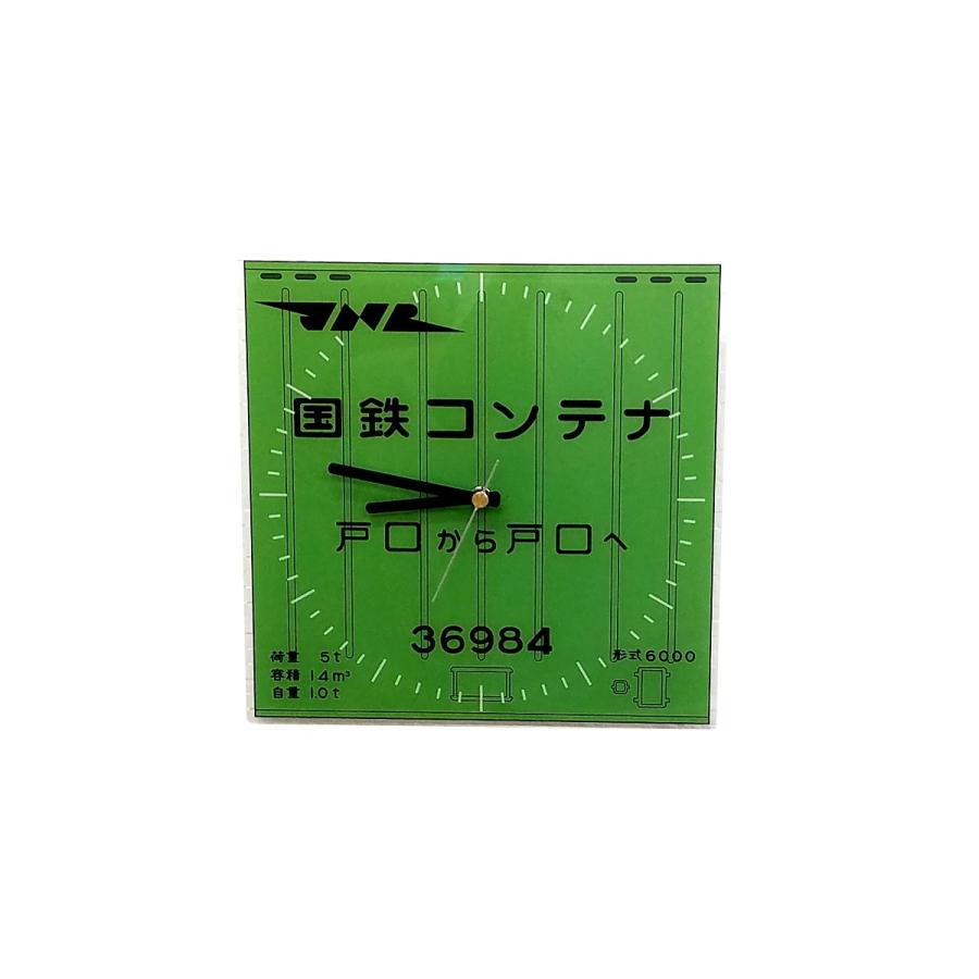 送料無料！ 日本国有鉄道 アクリル ウォールクロック（壁掛け