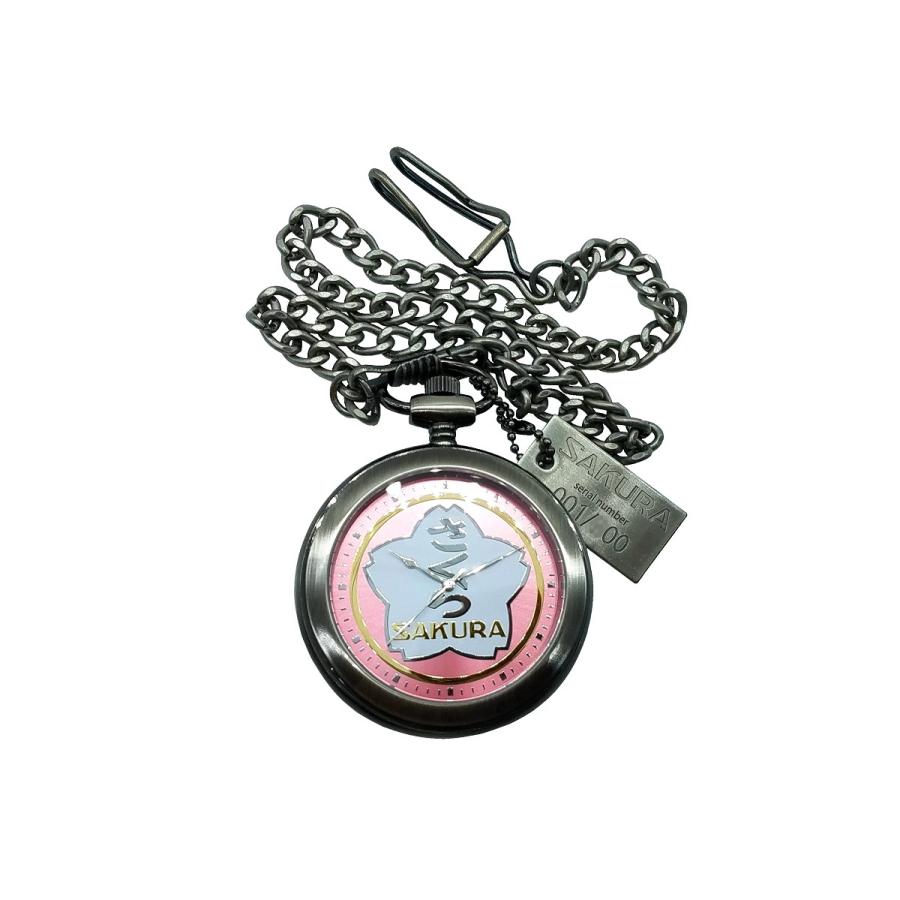 送料無料）限定生産200個のみ 寝台特急 さくら ヘッドマーク 懐中