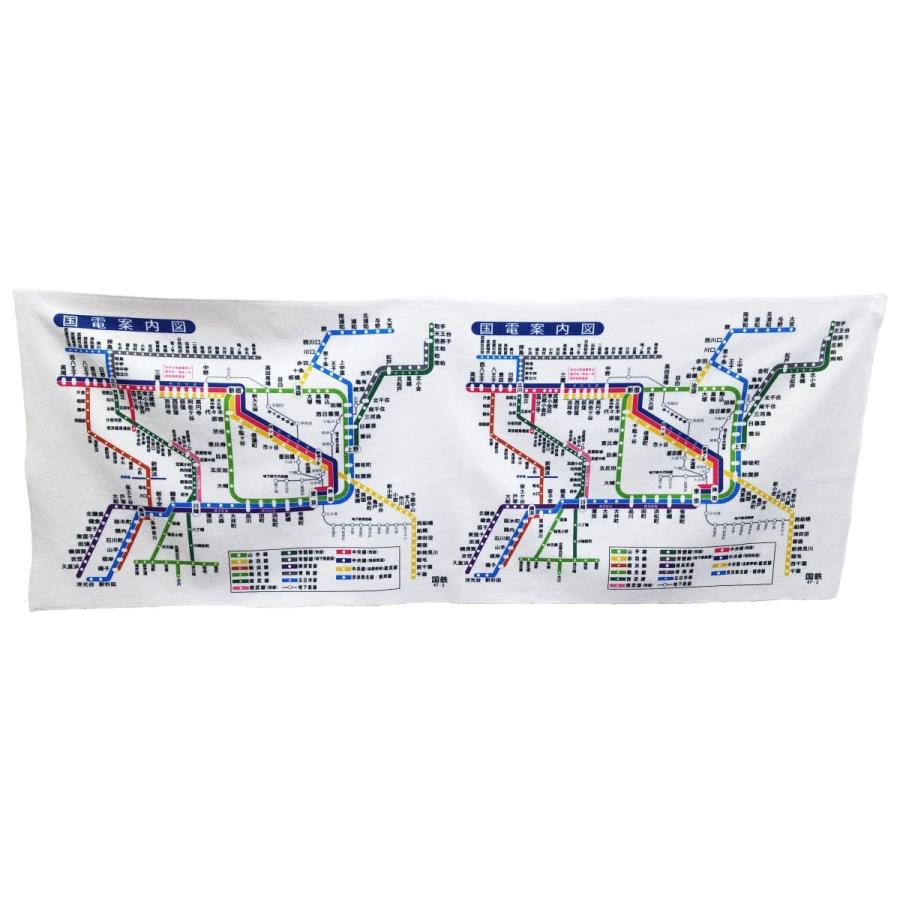 JR貨物・国鉄・のぞみ30周年 数量限定スポーツタオル【メール便なら
