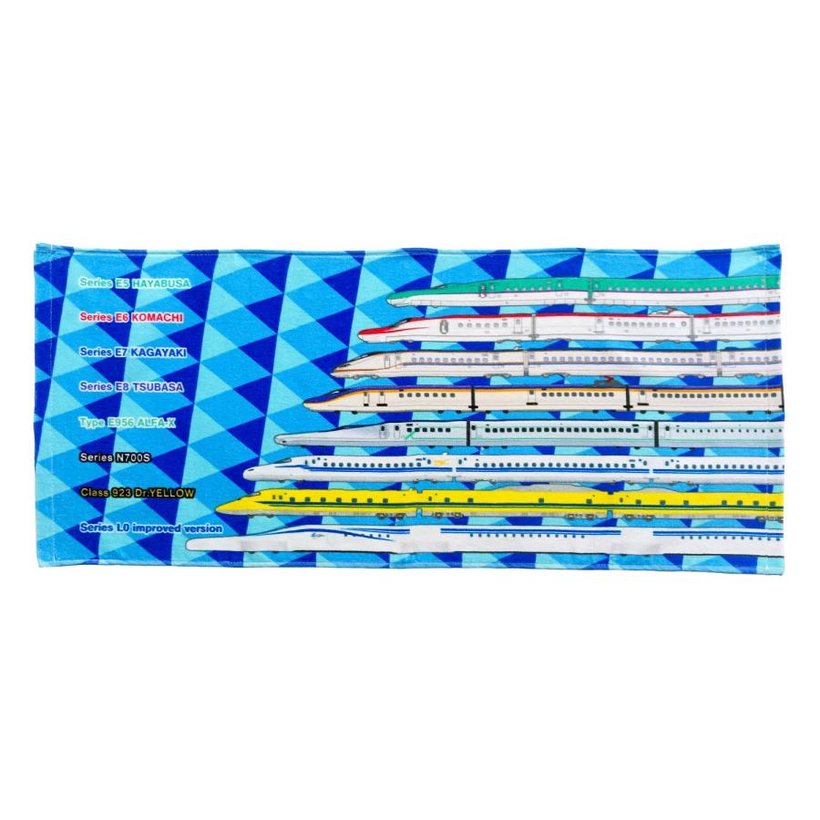 【新幹線０系】タオル Amazon.co.jp: タオルハンカチ 新幹線0系 : おもちゃ