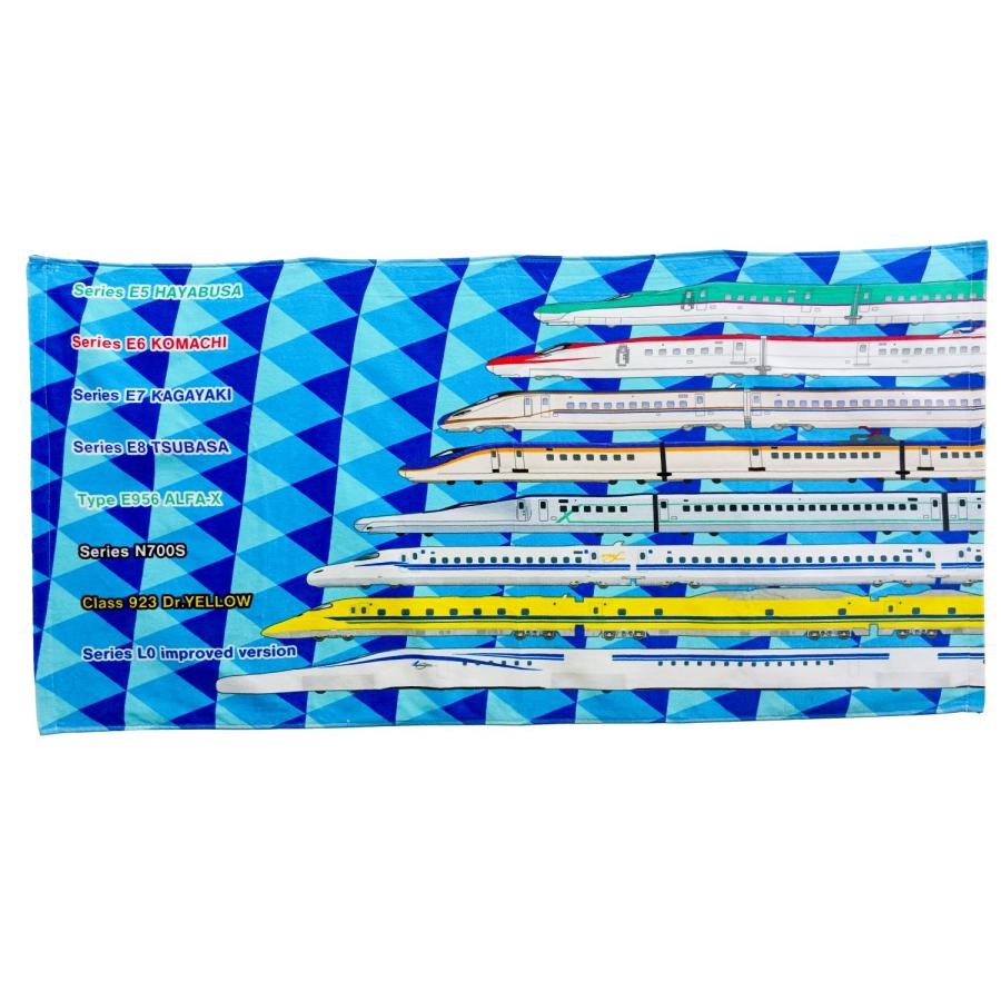 【新幹線０系】タオル zx.jpg