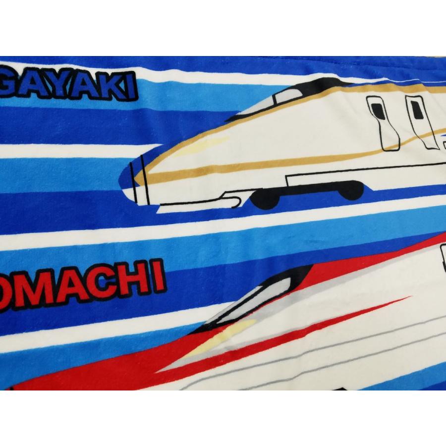 メール便なら送料無料【日本製】新幹線 ひざかけ (ひざ掛け・ハーフ