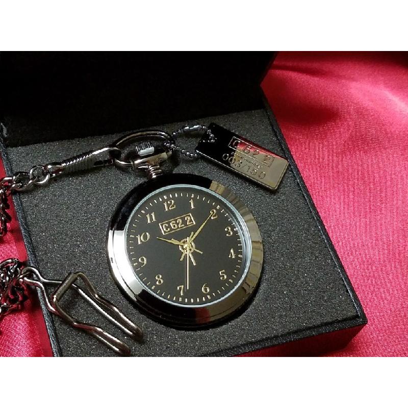 送料無料】【限定生産150個のみ】国鉄 C62形蒸気機関車2号機