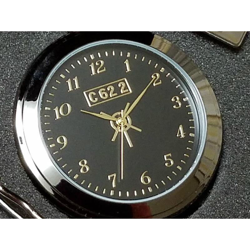 送料無料】【限定生産150個のみ】国鉄 C62形蒸気機関車2号機