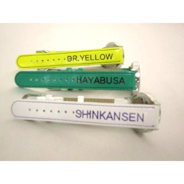 メール便ok 新幹線 ウォッチ 腕時計 ドクターイエロー Jrtn 002 Toy Time 通販 Yahoo ショッピング