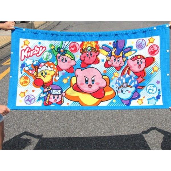 星のカービィ （コピー能力） 巻きタオル（ラップタオル）約60×120cmサイズ　メール便なら送料無料！｜toy-time