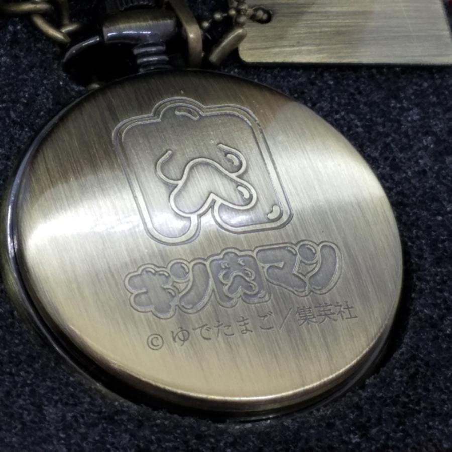 キャンセル品 販売） （送料無料）☆キン肉マン 40周年記念 懐中時計