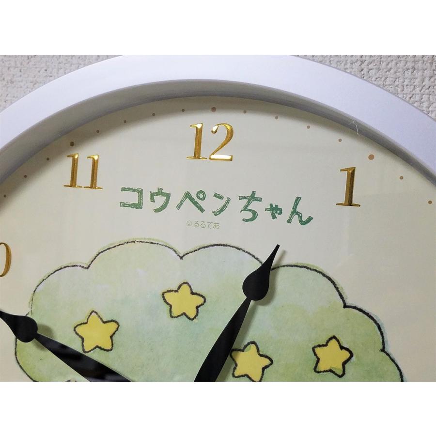 送料無料！コウペンちゃん ウォールクロック （壁掛け時計）連続