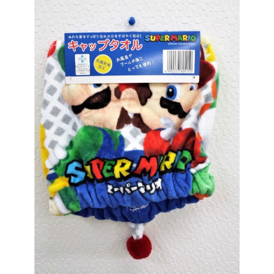 スーパーマリオ チョコエッグ、ボトルキャップ、タオルセット スーパーマリオ チョコエッグ、ボトルキャップ、タオルセット