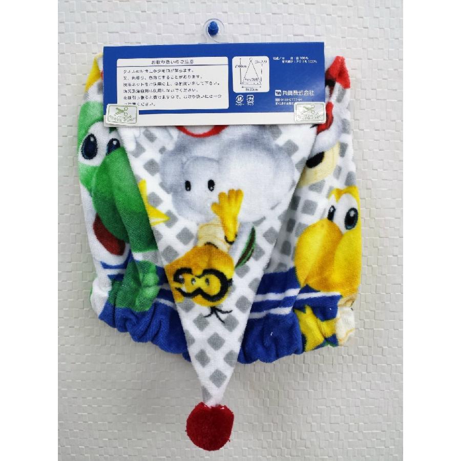 任天堂 【メール便OK！】 スーパーマリオ キャップタオル