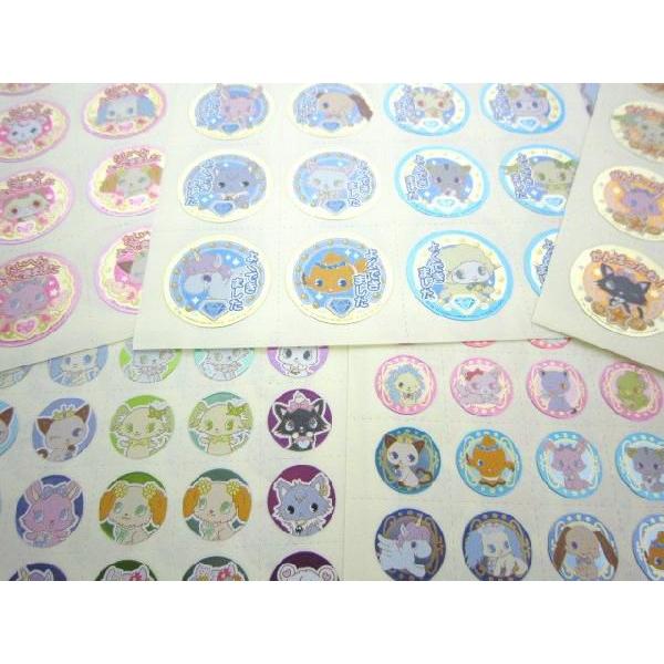 メール便OK！】【特価15％OFF！】 サンリオ ジュエルペット ステップ