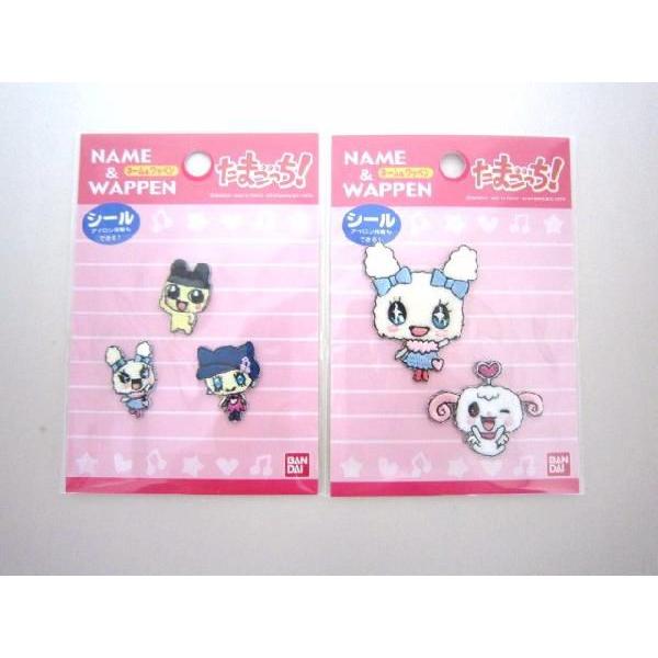 たまごっち用スマホ #022 たまごっち用スマホ #022 【メール便OK！】 たまごっち ワッペン : TOY