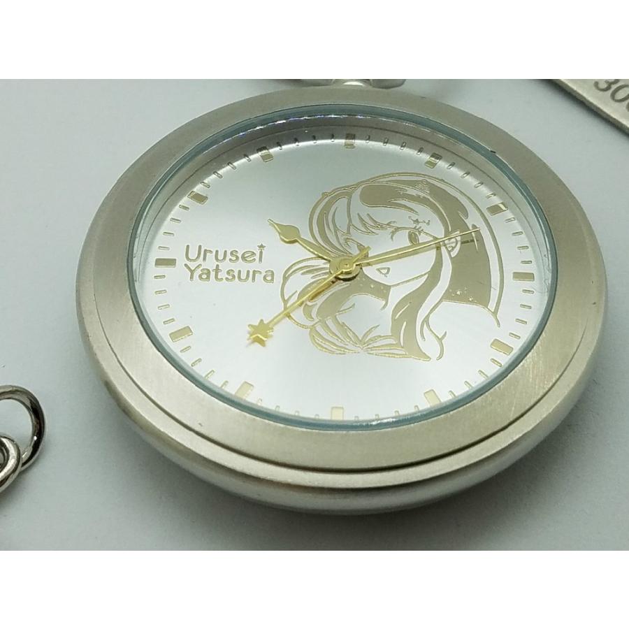 うる星やつら 40周年記念 懐中時計 シリアルナンバープレート付き