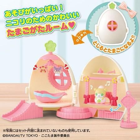 かみさまみならい ヒミツのここたま ニコリのたまごルーム トイズボックスプラス 通販 Yahoo ショッピング