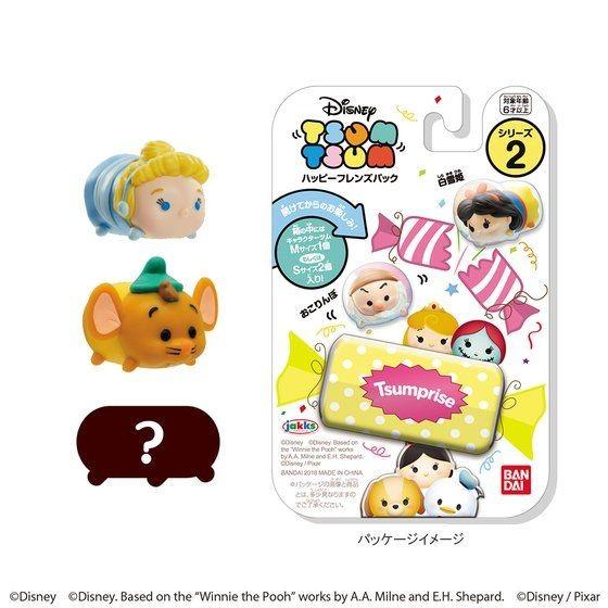 綺麗なディズニー ツムツ ム シンデレラ ディズニー画像のすべて