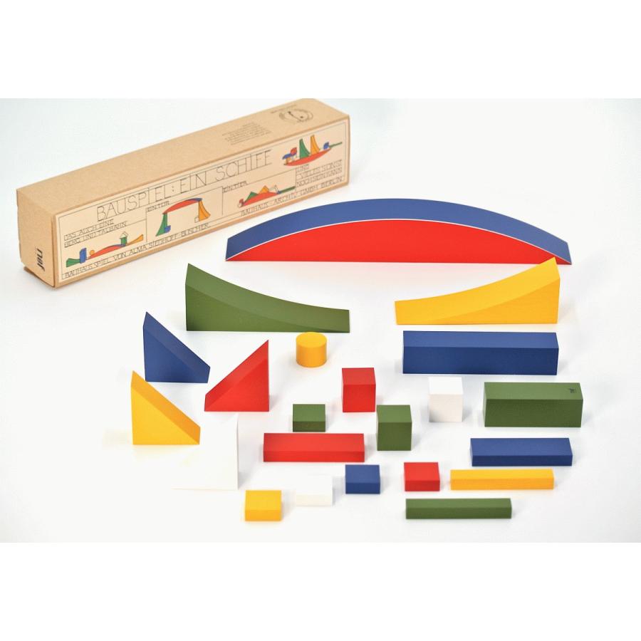 Naef ネフ社  バウハウス バウスピール 正規輸入品 木のおもちゃ 木製 ドイツ 積木  インテリア 子供 7歳 クリスマスプレゼント_3