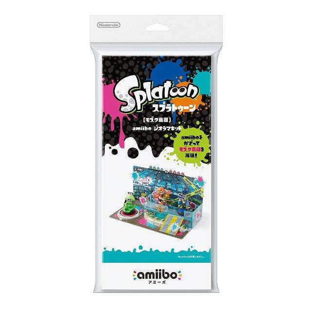 任天堂（Nintendo） amiibo ジオラマキット スプラトゥーン【モズク 