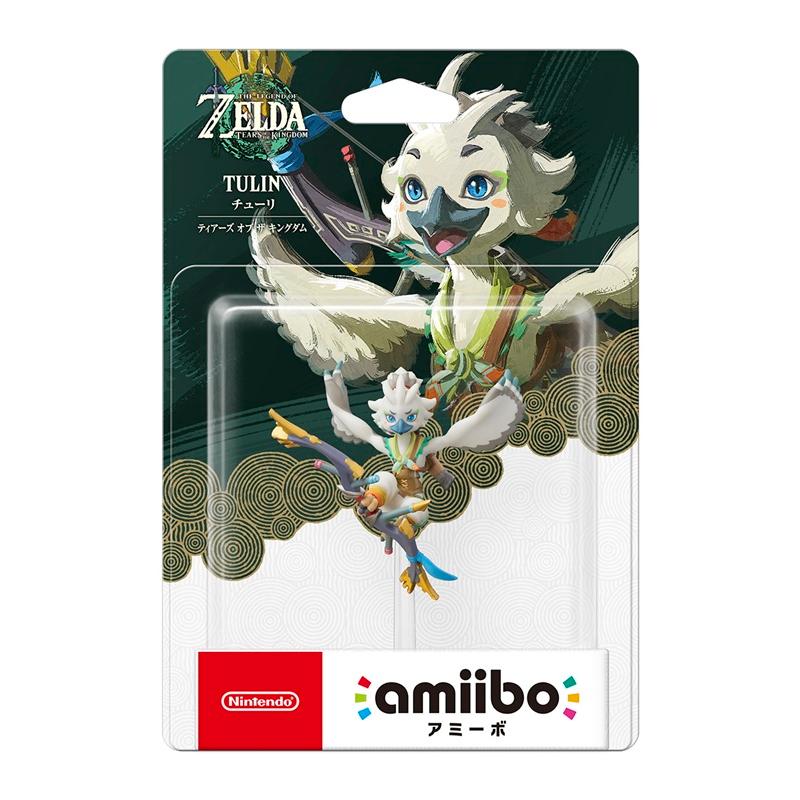 amiibo チューリ【ティアーズ オブ ザ キングダム】(ゼルダの伝説