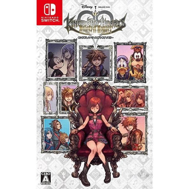キングダムハーツ Switch キングダム ハーツ メロディ オブ メモリー