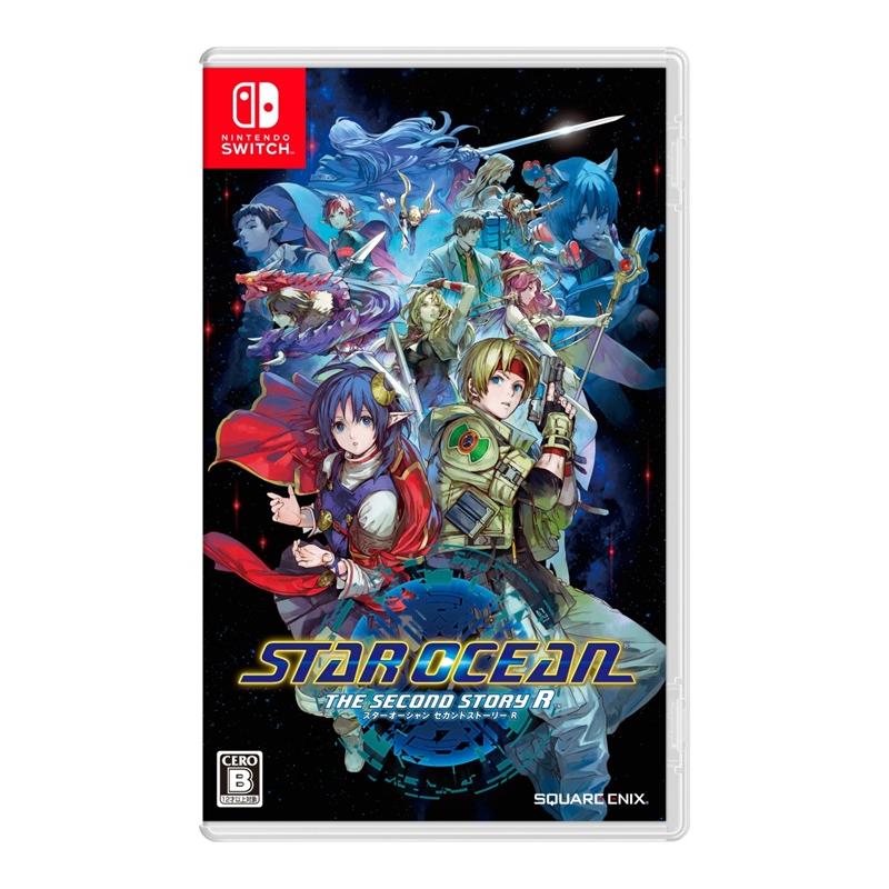 スターオーシャンセカンドストーリーR 特典のみ スクウェア・エニックス Switch STAR OCEAN THE SECOND STORY R