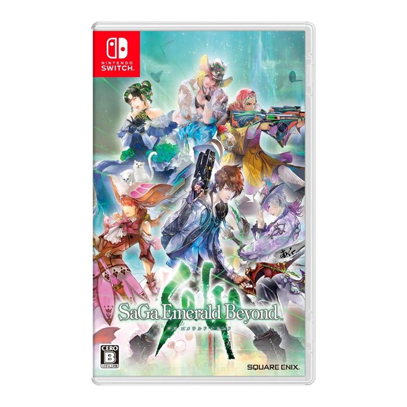 サガ エメラルドビヨンド コレクターズエディション e-STORE Switch サガ Switch エメラルド ビヨンド(早期購入特典封入版：有効期限2027/3